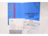 お車、ドライブレコーダーの取扱説明書、メンテナンスノート揃っております。
