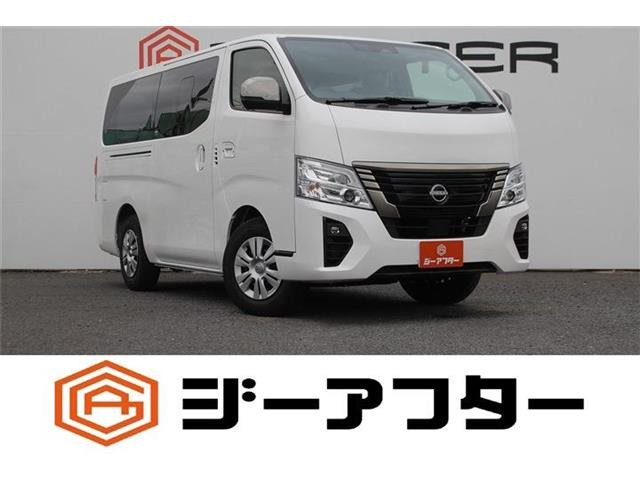 キャラバン 2.4 グランドプレミアム GX ロング ディーゼル 登録済み未使用車 禁煙車 ...