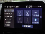 CD・DVD(再生機能)・ブルートゥース等を使用することができます。