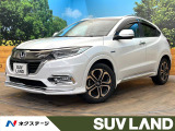 禁煙車 フルエアロ バックカメラ 衝突被害軽減システム
