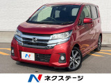 純正メモリーナビ 全周囲カメラ エマージェンシーブレーキ ドラレコ