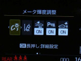 【PCS(プリクラッシュセーフティーシステム】・・・進路上の車両を前方センサーで検出し、衝突の可能性が高いと判断したときに、警報やブレーキ力制御により運転者の衝突回避操作を補助します。