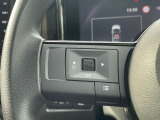 便利なステアリングスイッチ