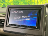 【ナビゲーション】目的地までしっかり案内してくれる使いやすいナビ。Bluetooth接続すればお持ちのスマホやMP3プレイヤーの音楽を再生可能!毎日の運転がさらに楽しくなります!!