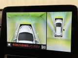 パノラミックビューモニターシステムが付いているので車の上から見た映像が確認できますよ。 一目で車両周辺の情報を確認できますが、直接安全をご確認下さい。