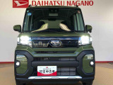 ☆オートライト機能☆車外の明るさに応じて自動的にヘッドランプを点灯・消灯。夕暮れ時やトンネルなどで役立ちます!
