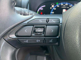 ☆ステアリングスイッチ!ステアリングを握ったままオーディオ機器や運転アシスト機能を操作出来ます☆