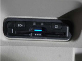 ◆ETC車載器 装備車◆今や必需品のETC!有料道路を利用する際にスムースに通過でき、わずらわしい料金支払いから開放されます!