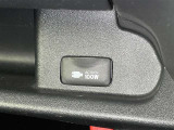 非常時やキャンプなどに役立つAC100Vコンセント付きです。