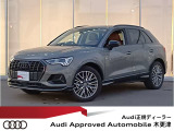 新車時572万円(車両本体価格505万円、メーカーオプション67万円)のお車です!ブラウンレザー、スマートフォンインターフェイス、LEDヘッドライト、アダプティブクルーズコントロールなど、充実装備です