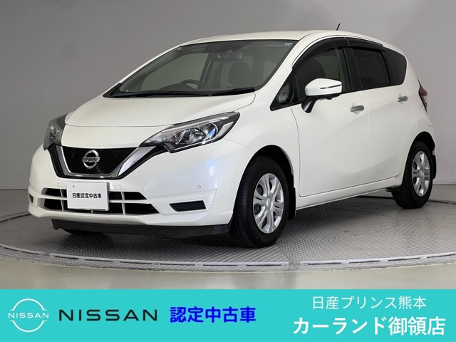 日産 ノート 