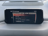 パワーリアゲート装備!スイッチひとつでリアゲートの開閉ができてとても便利なアイテムです。