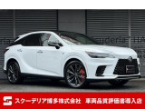R8 LEXUS RX350 Fスポーツ ホワイトノーヴァガラスフレーク パノラマガラスルーフ オレンジキャリパー ヘッドアップディスプレイ 輻射ヒーター リヤ電動リクライニング デジタルミラー ワンオーナー 禁煙車