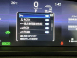 サポカーは、高齢運転者を含めたすべてのドライバーによる交通事故の発生防止・被害軽減対策の一環として、国が推奨する新しい自動車安全コンセプトです。詳しくは販売店スタッフまでおたずねください。
