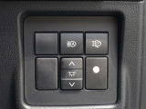 オートマチックハイビームを装備しております☆先行車や対向車のライトを認識し、ハイビームとロービームを自動で切り替える機能です!夜道の視界を確保してくれますので安心ですね♪