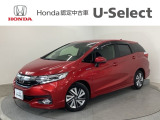 ☆ようこそ☆ この度はホンダモビリティ中四国の在庫車両をご覧いただきましてありがとうございます。