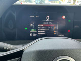 運転システムはメーター内で設定変更が可能です
