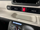 気になる点がございましたら、お電話・メールなど、お気軽にご連絡ください