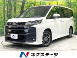 禁煙車 ディスプレイオーディオプラス バックカメラ 両側電動ドア ETC