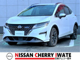 【日産チェリー盛岡北中古車センター】ご覧いただきありがとうございます。当店車両は表示価格でお乗りいただけます。