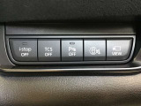 運転席右側に各種安全装備の切替スイッチがございます!!詳しくはスタッフまで。