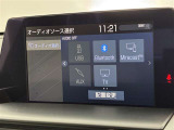 ブルートゥースに接続することにより、スマホに入ったお気に入りの音楽を車内で楽しむことができます♪あると本当に便利な機能になっています!