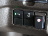 ◆障害物センサー◆車庫入れの時などに近くに障害物がある場合、障害物までの距離を音で知らせてくれます。
