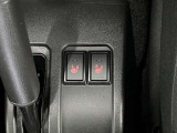 座席のシートを温めるシートヒーター!その温かさは一度経験したら欠かすことができません。