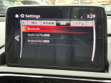 ご自身のスマートフォンとBluetoothで接続可能なので、お好きな音楽と共にドライブをお楽しみ頂けます!