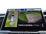 デリカD:5  P 4WD 修復歴無し