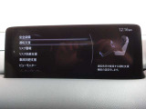 衝突被害軽減ブレーキをはじめとして、各種安全装備が充実しております。詳しくはスタッフまでお尋ねください。
