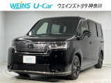 ネット限定!早期予約確定の可能性があります。このお車は掲載住所に展示はしておりません。 ご希望の既存店舗へ直接配送いたします。