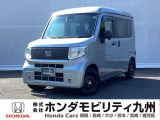 【NVAN:e】の電気自動車が入庫しました。当社デモカーです。整備記録簿や取扱説明書なども勿論揃っています。使用状況などもハッキリしている車両は安心してお乗り頂けます。