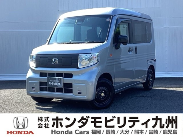 N-VAN e: e: L4 