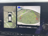 車を真上から見ているように、周囲の状況を把握しながら安心して駐車が行えるアラウンドビューモニター装備!