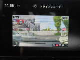 今や必需品♪♪『ドライブレコーダー』があなたの身を守ります♪♪あおり運転が問題になっている昨今です♪♪自身の身を自分で守りましょう♪♪SDカードは別売です!