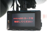 ◆ドライブレコーダー◆映像・音声などを記録する自動車用の装置です。 もしもの事故の際の記録はもちろん、旅行の際の思い出としてドライブの映像を楽しむことができます。