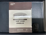 スマートキーは鍵をバッグに入れたままでもドアロックの開閉やエンジンのON・OFFができます。夜間や雨の日も鍵を探さなくて良いので便利です。