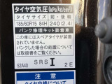 標準タイヤサイズです。ご参考に!