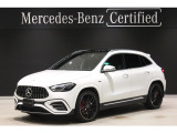 弊社デモカーアップ 新車保証継承 アドバンスドパッケージ パノラミックスライディングルーフ ヘッドアップディスプレイ MBUXARナビゲーション 360&deg;カメラシステム アンビエントライト キーレスゴー