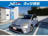 正面斜め