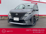 日産プリンス静岡丸子中古車センターです♪お気軽にお問い合わせください!