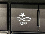 先進技術が支える全方位の安全・安心。ダイハツ予防安全機能「スマートアシスト」はON/OFF可能