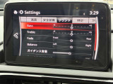 設定画面