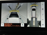フロントカメラは運転席よりも前の視界を確保することで事前に危険を予知し、事故や衝突を防ぎます。