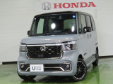 お車をお探しのお客様、ご購入までの流れや疑問点など一つ一つ丁寧にご説明させていただきます。 お客様にご納得頂ける一台を一緒にお探しさせて頂ます.