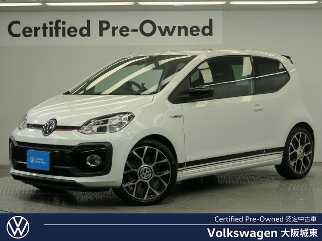 up!  GTI