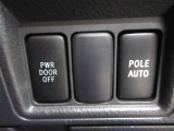 せっかく来たのに&hellip;。をなくす為、お気に入りの車種を見に来て頂く際は在庫確認のお電話を下さい!