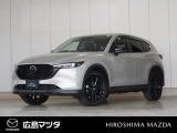 【広島マツダの中古車】当店の展示車両にご興味を持っていただき誠にありがとうございます。ネット掲載車両のため売約済みの場合もございますので、ご来店前に在庫のご確認をお願いいたします。