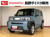 ダイハツ タフト